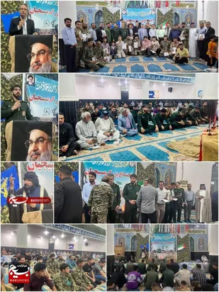 اجتماع باشکوه بسیجیان در کرخه به مناسبت هفته دفاع مقدس
