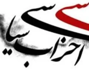 رسانه ها غربی چهره مخدوش از انقلاب نشان می دهند