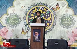 استقامت در مسیر آرمان&zwnj;ها