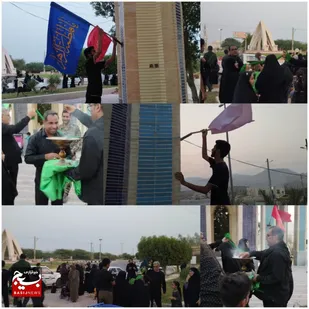 وداع با ماه محرم و صفر در شهر بندرچارک