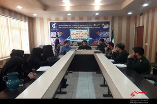 قرارگاه عفاف و حجاب سپاه ناحیه بهار
