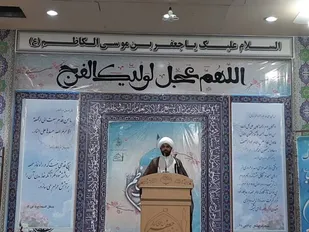 انتقاد امام جمعه پیشوا از نبود شعبه تامین اجتماعی در این شهرستان
