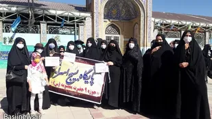 راهپیمایی اعتراض برعلیه تجاوزات رژیم صهیونیستی