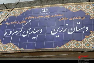 پیشرفت 40 درصدی ساختمان دهیاری روستای گرمدره&zwnj;