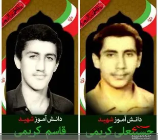 مادر شهیدان &laquo;قاسم و حسینعلی کریمی فیروزجایی&raquo; به لقاء الله پیوست
