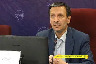 پدافند غیرعامل راهبردی برای پیشگیری از آسیب&zwnj;پذیری زیرساخت&zwnj;&zwnj;ها است