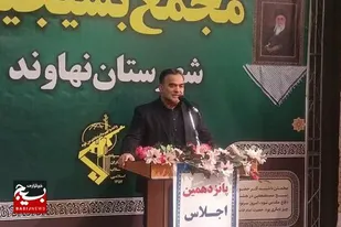 &nbsp;بسیج، فرمول حل مشکلات کشور و نقطه اعتماد ملت است