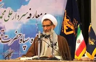 جری شدن دشمن نتیجه دل سپردن به بیگانگان است