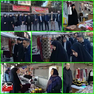 برپایی نمایشگاه &laquo;شکوه هجرت&raquo; در نوشهر