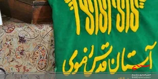 تشریح برنامه&zwnj;های زیر سایه خورشید در لرستان