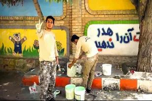 خدمات&zwnj;رسانی گروه جهادی شهید &laquo;همدانی&raquo; در مناطق محروم همدان