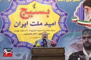 هفته بسیج فرصت مناسبی برای جهاد تبیین و بیان جلوه های مقاومت و مظلومیت مردم غزه است/ سران رژیم صهیونیستی و آمریکایی به دلیل جنگ غزه باید محاکمه شوند