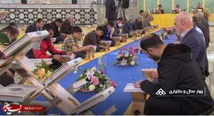 جزءخوانی قرآن کریم در شهرکرد