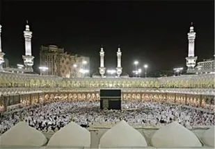 آخرین جزئیات &zwnj;ثبت&zwnj;نام متقاضیان حج تمتع ۹۶ در استان تهران