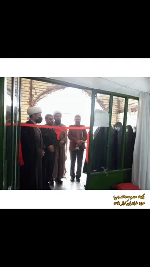 افتتاح پایگاه زیست عفیفانه در بافت