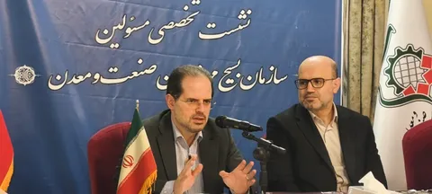تأکید مدیرعامل سازمان صنایع کوچک بر هدفمندسازی حمایت از واحد‌های صنعتی اولویت‌دار