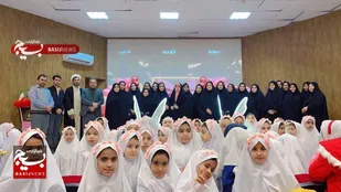 با حضور مدارس دخترانه شهرستان صالح آباد انجام گرفت