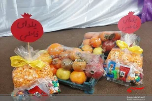 بسیجیان پای&zwnj;کار مشهدی در شب یلدا به میدان آمدند