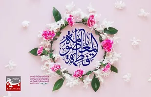 معصومه؛ ترجمان بلند عاشوراست و قصه با زینب هم سفرشدن
