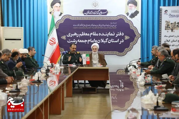 دیدار نقش آفرینان بسیج با نماینده ولی فقیه در استان گیلان