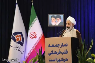گرسنگی و زجر زمین&zwnj;خواری تا قیامت دست از سر خیانت&zwnj;کاران بر نمی&zwnj;دارد