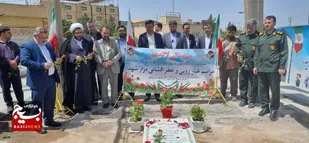 مزار شهید گمنام شهرک صنعتی شکوهیه غبارروبی و عطر افشانی شد