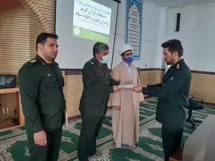 برگزاری چهلمین دوره مسابقات قرآن کریم در قصرشیرین