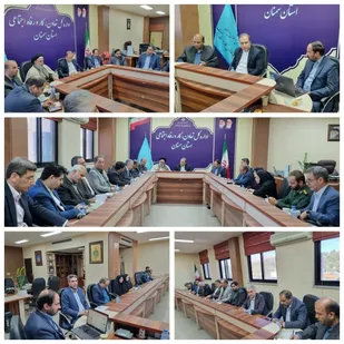 برگزاری جلسه هیئت اندیشه ورزی بسیج کارگران و کارخانجات استان سمنان