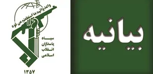 مکتب امام(ره) راه پیشرفت و مقابه با نفوذ دشمن است /  فجر انقلاب از15 خرداد دمیده شد