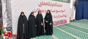 پایگاه بسیج باید مسئولان را برای پاسخگویی به مطالبات مردم ترغیب کند