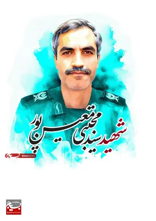 شهدا را با سبک زندگی و اخلاصشان بشناسیم