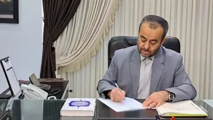 پیام استاندار خراسان جنوبی به مناسبت "میلاد حضرت زهرا (س) و روز زن"
