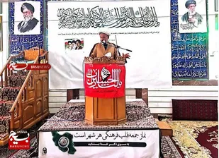 امام جمعه کلاته خیج: ترامپ پشت میز مذاکره التماس کرد/ضربات موشکی ایران، ارتش آمریکا را به زانو درآورد