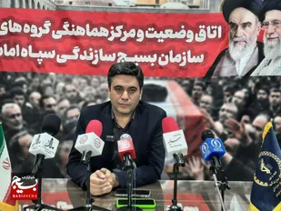 تأکید وزارت میراث فرهنگی بر هماهنگی حداکثری میان بخش&zwnj;های اقامتی