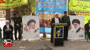مراسم غبارروبی مزار شهدا در سلماس برگزار شد