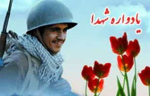 برگزاری چهاردهمین یادواره شهدای روستای می&zwnj;آباد ملایر و سردار شهید همدانی