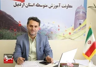 توسعه متوازن رشته&zwnj;ها راهبردی مهم در تعلیم و تربیت