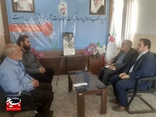 منویات رهبر معظم انقلاب در دستور کار دبیر خانه ایثار و مقاومت وشهادت  پاکدشت