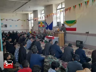 جشن ۴۴ سالگی انقلاب اسلامی ایران