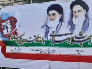 با تمام محدودیت&zwnj;های کرونایی، فجر انقلاب ماندگار شد