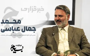 سرمایه&zwnj;گذاری ۱۲ هزار میلیارد ریالی در واحدهای صنعتی محلات