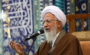 آیت الله جوادی آملی اهانت به قرآن و پیامبر گرامی اسلام (ص) را محکوم کرد