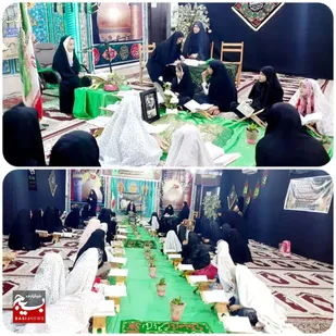 برگزاری سی امین دوره مسابقات سراسری قرآن و عترت بسیج ویژه بانوان در شهرستان لالی