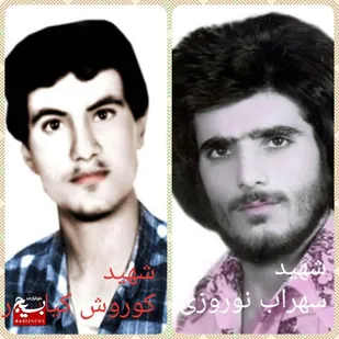 به بهانه سالگردشهادت شهدای ۴ شهریور ماه شهر ۳۲۴ شهید ایذه
