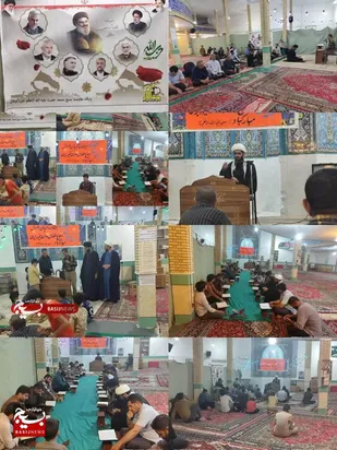 اولین سالگرد شهیدان سید حسن نصرالله و عباس نیلفروشان