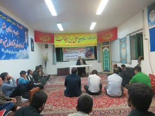 ایجاد رشته&zwnj;های تحصیلی برای نشر اندیشه&zwnj;های شهید مطهری در جامعه