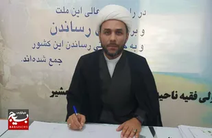 مصاحبه با مسئول دفتر نمایندگی ولی فقیه درناحیه رامشیر در خصوص اجرای دوره تربیت و تعالی(طرح دانا) فرمانده&zwnj;هان و مدیران بسیج