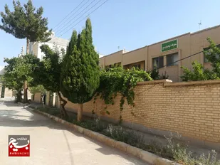 خرید خوابگاه دخترانه به همت خیرین دانشگاه صنعتی شاهرود