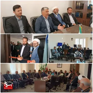 افتتاح دادگاه صلح در شهرستان جوین
