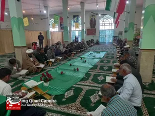 محفل انس با قرآن کریم در ماه ضیافت الهی